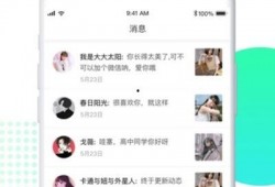 91小视频在线,短视频新潮流，轻松娱乐新体验