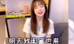 美女在线视频网站,魅力无限，精彩纷呈